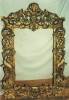WOODEN MIRROR FRAMES  ( WMF-0030 )