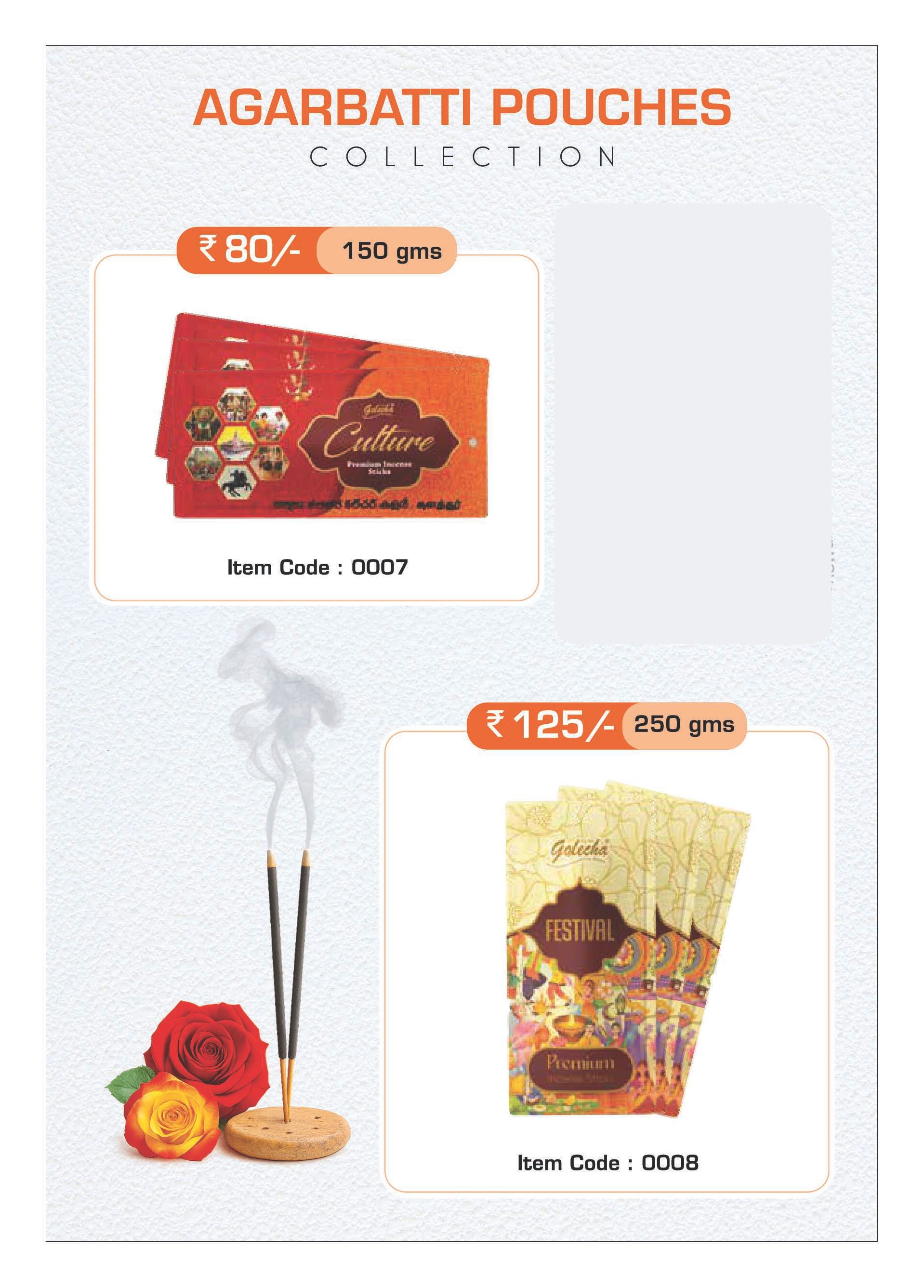 Aggarbatti pouch