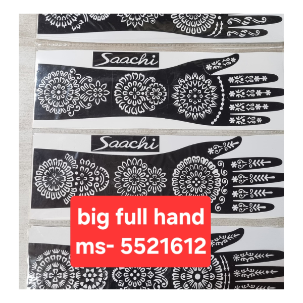 FULL HAND STENCIL