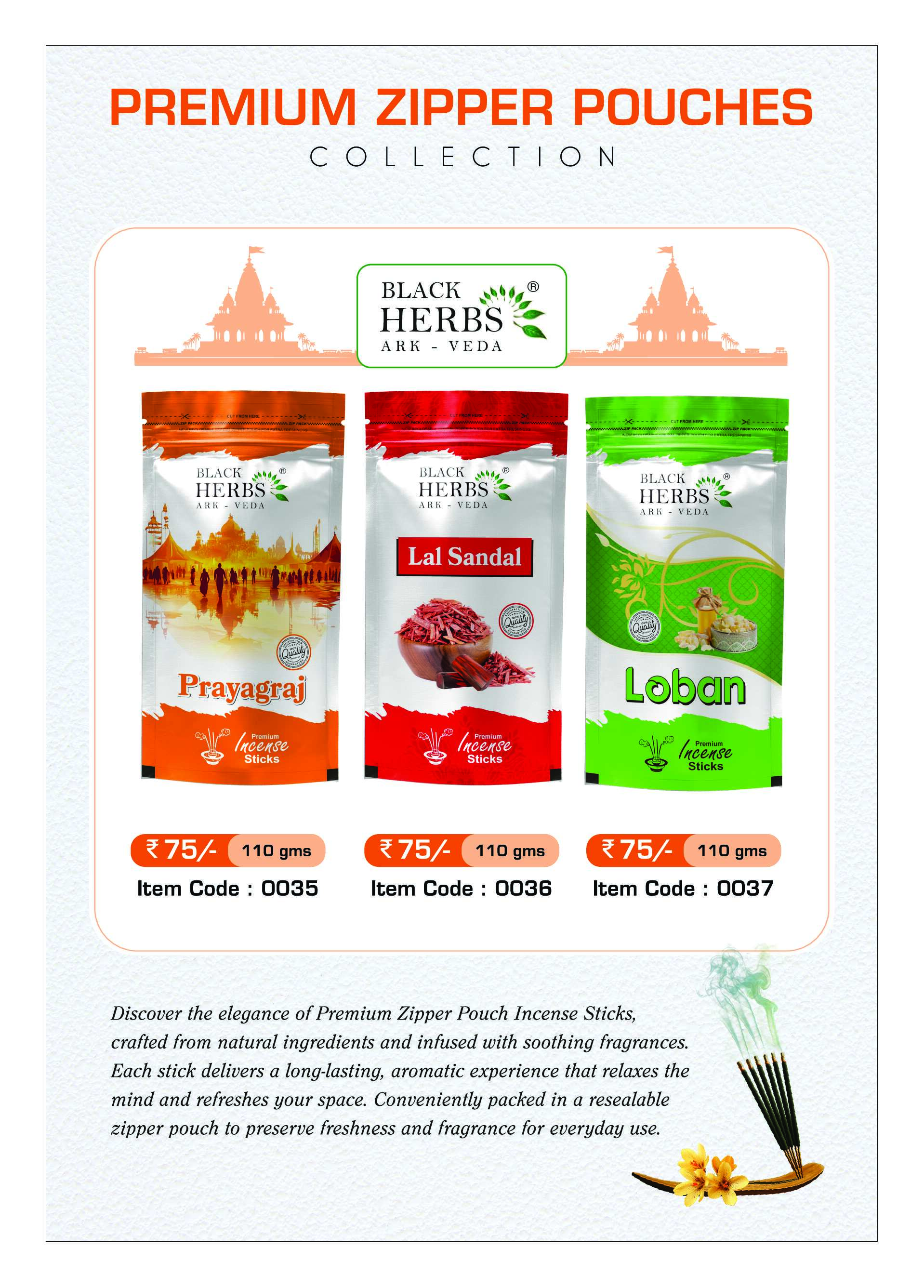 Premium zipper pouch