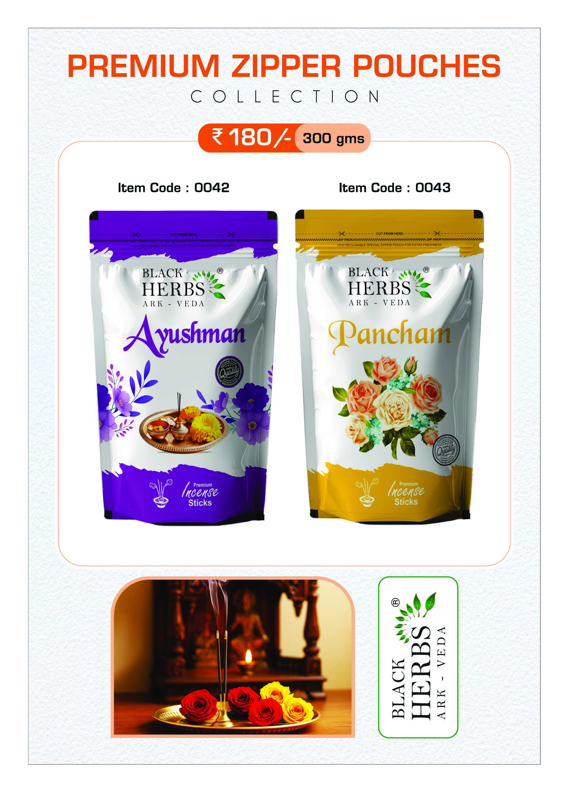 Premium zipper pouch