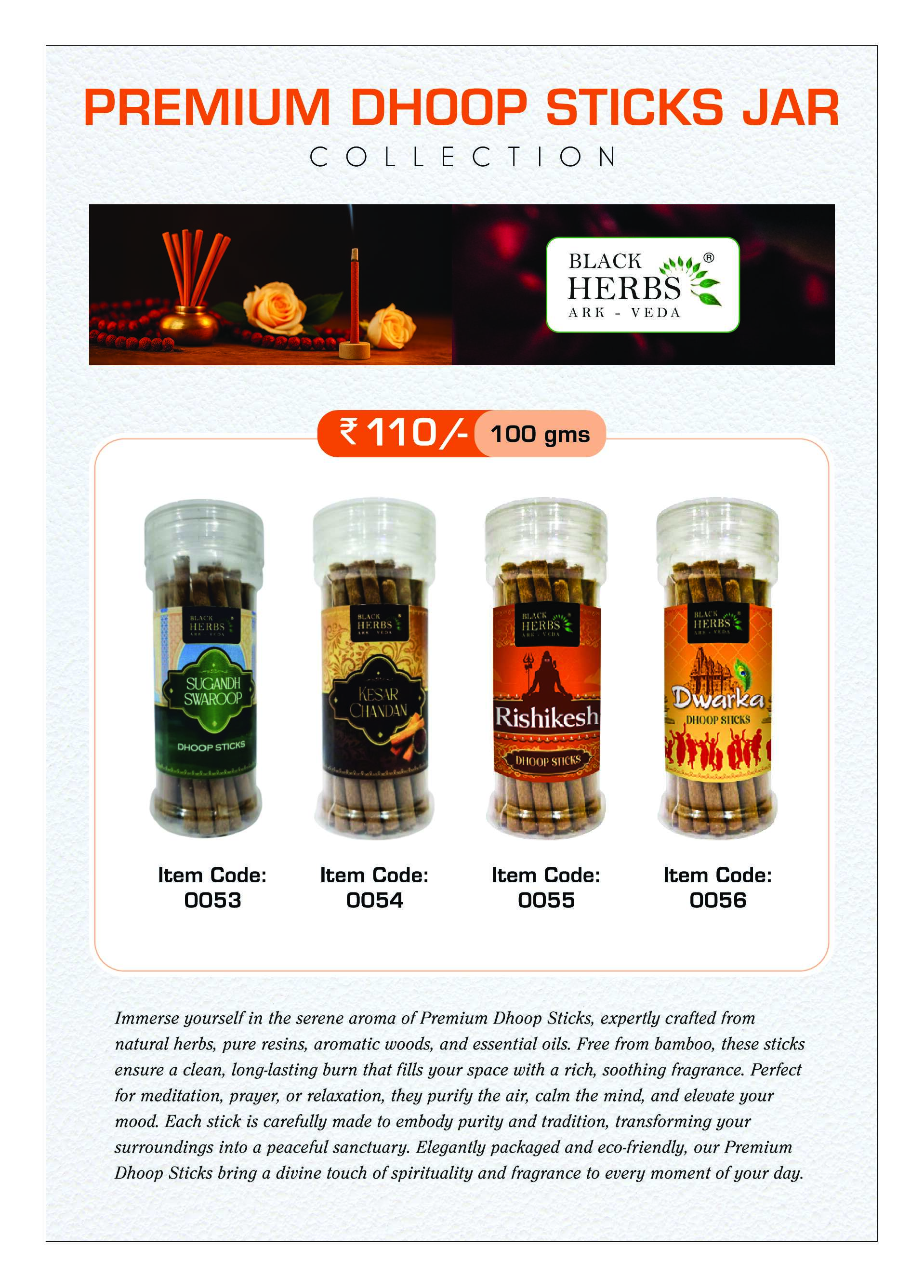 Premium dhoop stick Jar